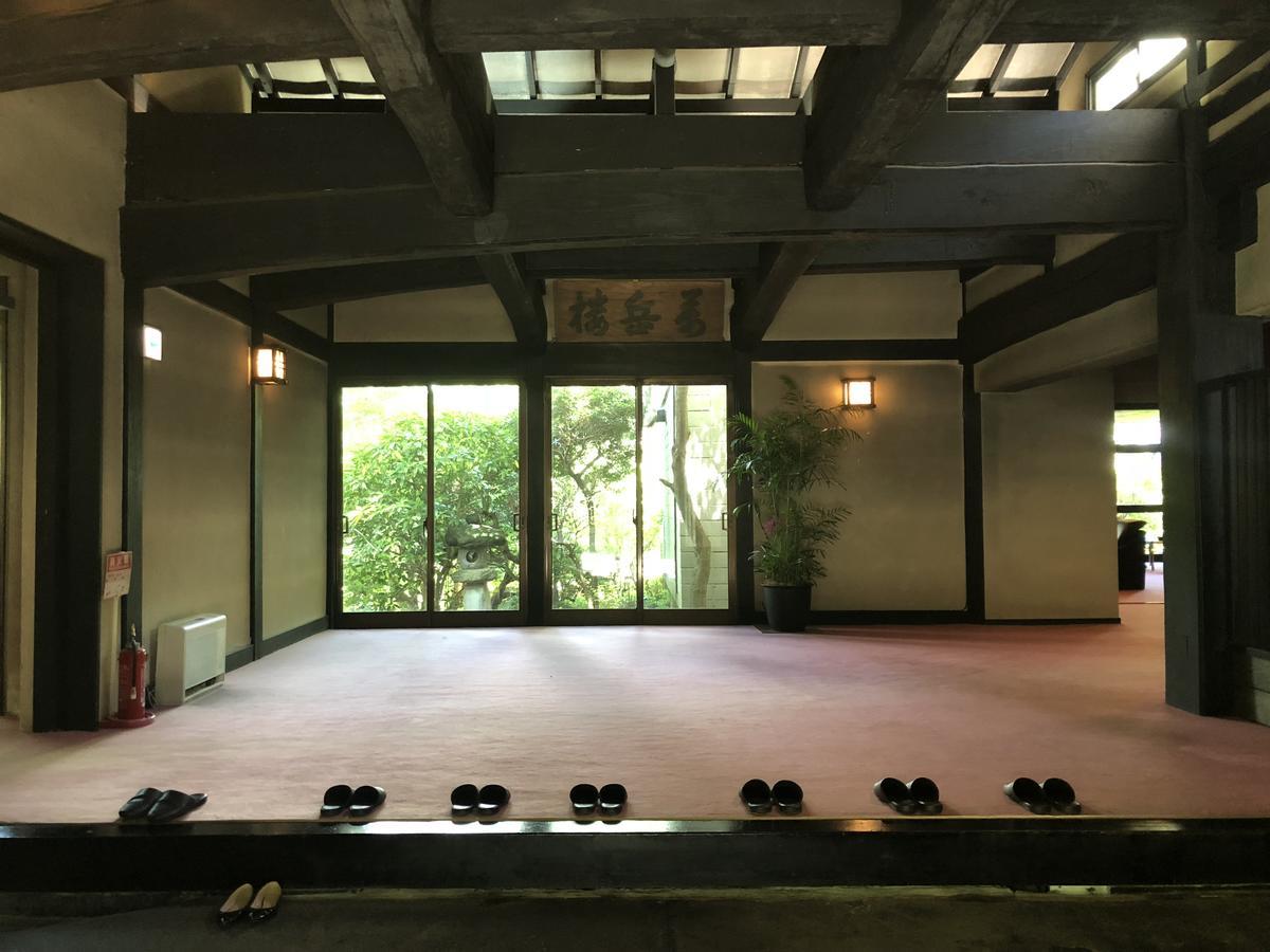 Bangakuro Hakone Exterior foto
